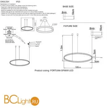Подвесной светильник Crystal Lux FORTUNA SP88W LED BLACK - Фото 2