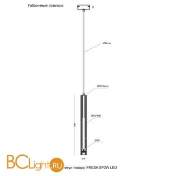 Подвесной светильник Crystal lux Fresa FRESA SP3W LED BLACK - Фото 3
