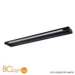 Подсветка для картин Crystal lux Gallery GALLERY B AP12W LED BL