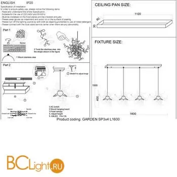 Подвесной светильник Crystal lux Garden GARDEN SP3х4 L1600 GOLD - Фото 1