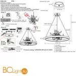 Подвесной светильник Crystal lux Garden GARDEN SPLED+4 D800 GOLD - Фото 3