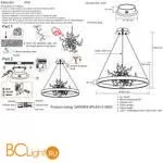 Подвесной светильник Crystal lux Garden GARDEN SPLED+3 D600 CHROME - Фото 3