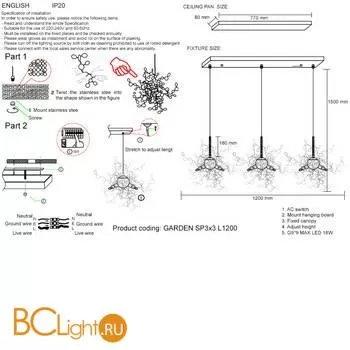 Подвесной светильник Crystal lux Garden GARDEN SP3х3 L1200 GOLD - Фото 3
