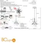 Подвесной светильник Crystal lux Garden GARDEN SP3 D400 GOLD - Фото 3