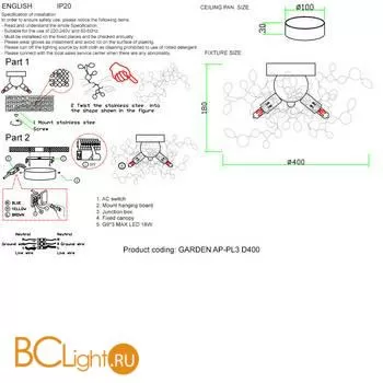 Настенный светильник Crystal lux Garden GARDEN AP-PL3 D400 GOLD - Фото 2