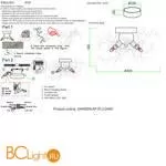 Настенный светильник Crystal lux Garden GARDEN AP-PL3 D400 CHROME - Фото 2