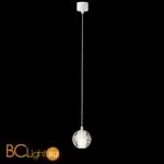 Подвесной светильник Crystal lux GASPAR SP1 WHITE - Фото 0