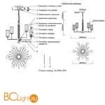 Люстра Crystal lux Gloria GLORIA SP9 CHROME - Фото 4