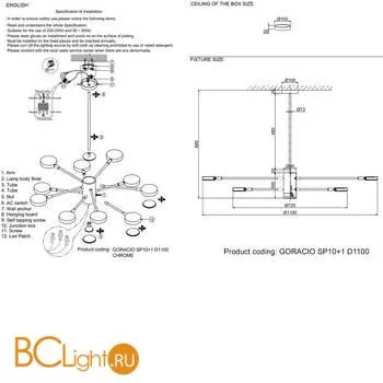 Люстра Crystal lux Goracio GORACIO SP10+1 D1100 CHROME - Фото 1