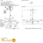 Люстра Crystal lux Goracio GORACIO SP10+1 D1100 CHROME - Фото 1