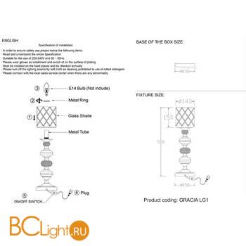 Настольная лампа Crystal lux GRACIA LG1 GOLD 0700/501 - Схема