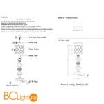 Настольная лампа Crystal lux GRACIA LG1 GOLD 0700/501 - Схема