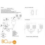 Бра Crystal lux GRACIA AP2 GOLD 0700/402 - Схема