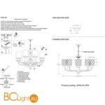 Люстра Crystal lux GRACIA SP8 GOLD 0700/308 - Схема