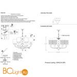 Люстра Crystal lux GRACIA SP6 GOLD 0700/306 - Схема