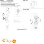 Бра Crystal lux Gris GRIS AP2 BRASS - Фото 3