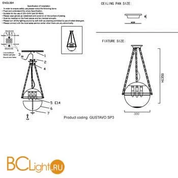 Подвесной светильник Crystal lux Gustavo GUSTAVO SP3 BRONZE - Фото 3