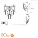 Бра Crystal lux HEDONIST HEDONIST AP3 - Фото 4