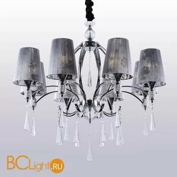 Люстра Crystal lux Joy SP8