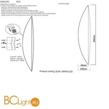 Бра Crystal lux JOYA JOYA AP6W LED GO - Фото 0