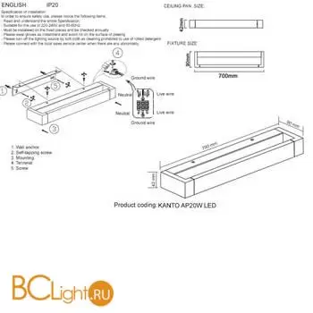 Бра Crystal lux Kanto KANTO AP20W LED WH - Фото 1
