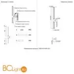 Бра Crystal lux LINEUP LINEUP AP18W LED CHROME - Фото 7