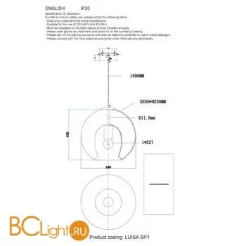 Подвесной светильник Crystal lux luisa LUISA SP1 BRASS/TRANSPARENT - Фото 2