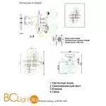 Бра Crystal lux LUXURY LUXURY AP2 GOLD - Фото 6