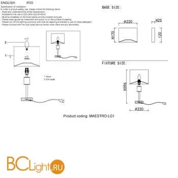 Настольная лампа Crystal lux Maestro MAESTRO LG1 GOLD - Фото 0