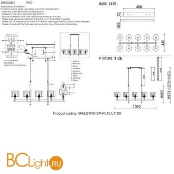 Люстра Crystal lux Maestro MAESTRO SP-PL10 L1100 GOLD - Фото 0