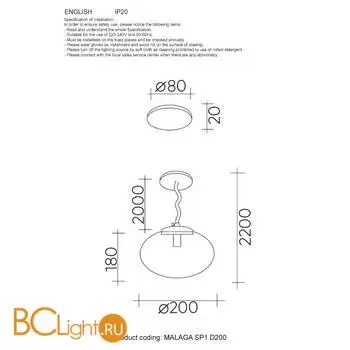 Подвесной светильник Crystal lux malaga MALAGA SP1 D200 GOLD - Фото 2