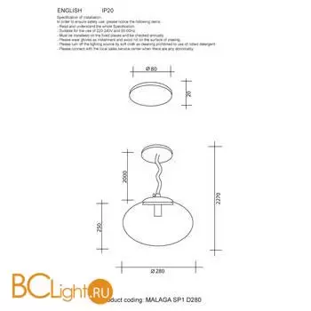 Подвесной светильник Crystal lux malaga MALAGA SP1 D280 GOLD - Фото 2