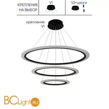 Подвесной светильник Crystal lux Manzana MANZANA SP67W LED BLACK - Фото 1