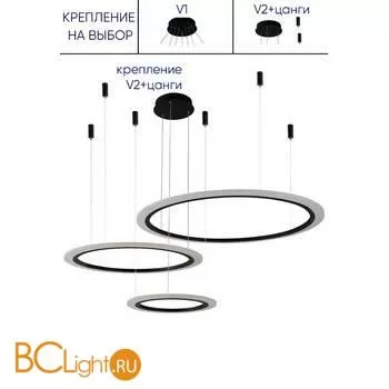 Подвесной светильник Crystal lux Manzana MANZANA SP67W LED BLACK - Фото 0