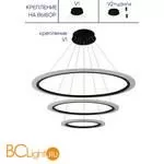 Подвесной светильник Crystal lux Manzana MANZANA SP67W LED BLACK - Фото 1