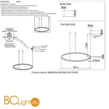 Подвесной светильник Crystal lux MANZANA SP40W LED BLACK - Фото 3
