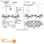 Люстра Crystal lux margo MARGO SP10