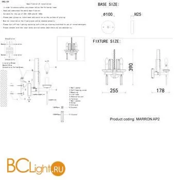 Бра Crystal lux Marron MARRON AP2 CHROME - Фото 3