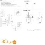 Бра Crystal lux Marron MARRON AP2 CHROME - Фото 3