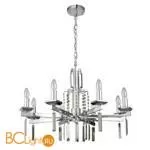 Люстра Crystal lux Marron MARRON SP8 CHROME
