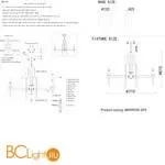 Люстра Crystal lux Marron MARRON SP8 CHROME - Фото 3