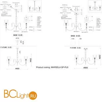Люстра Crystal lux Marsela MARSELA SP-PL6 NICKEL - Фото 3