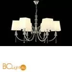 Люстра Crystal lux Marsela MARSELA SP-PL6 NICKEL - Фото 2