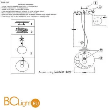 Подвесной светильник Crystal lux Mayo MAYO SP1 D300 GOLD/AMBER - Фото 1