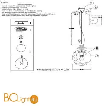 Подвесной светильник Crystal lux Mayo MAYO SP1 D200 CHROME/GREEN - Фото 1