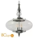 Подвесной светильник Crystal lux Miel SP4 CHROME