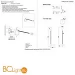 Бра Crystal lux Movi MOVI A AP3W LED WH - Фото 1