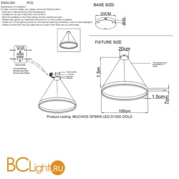 Подвесной светильник Crystal lux Muchos MUCHOS SP88W LED D1000 GOLD - Фото 0