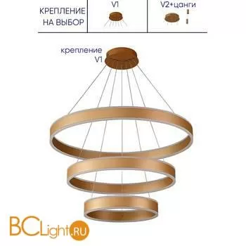 Подвесной светильник Crystal lux Muchos MUCHOS SP158W LED D400+600+800 GOLD - Фото 0