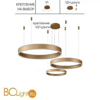 Подвесной светильник Crystal lux Muchos MUCHOS SP158W LED D400+600+800 GOLD - Фото 1